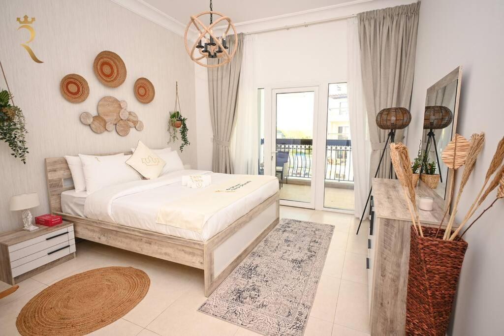 Yas Natura Bliss 1br Abu Dhabi