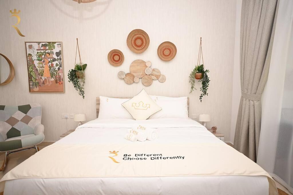 Yas Natura Bliss 1br * Abu Dhabi