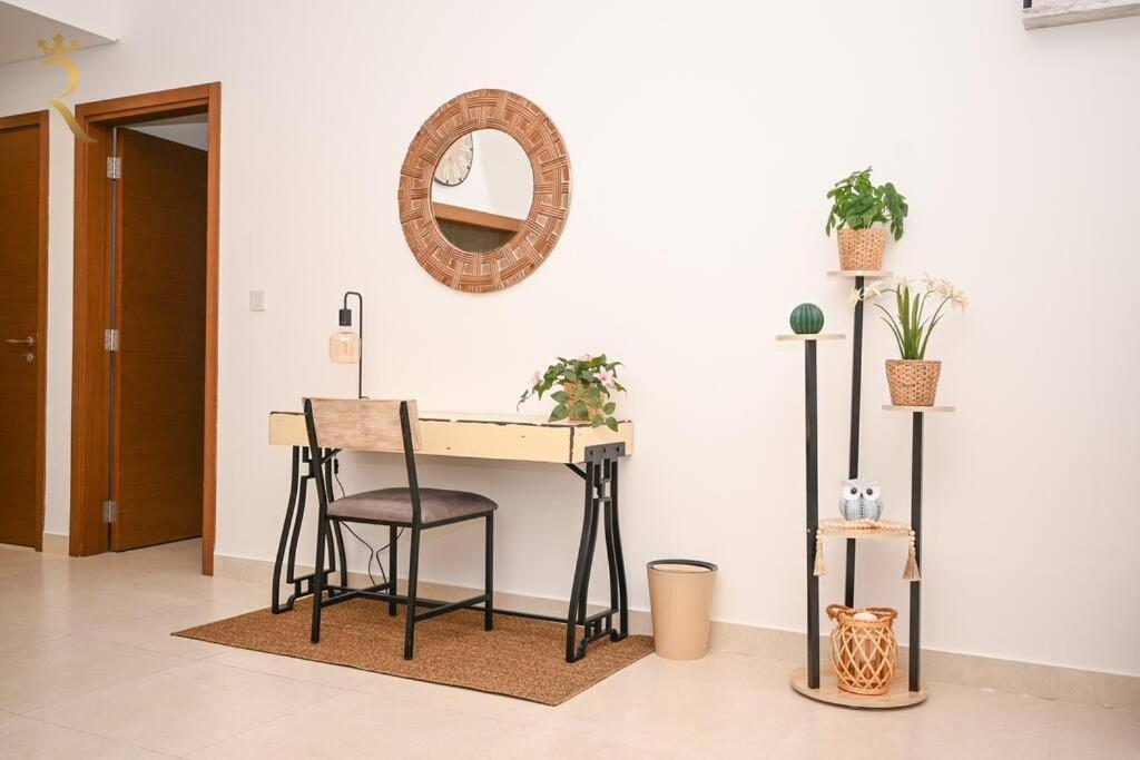 Yas Natura Bliss 1br *